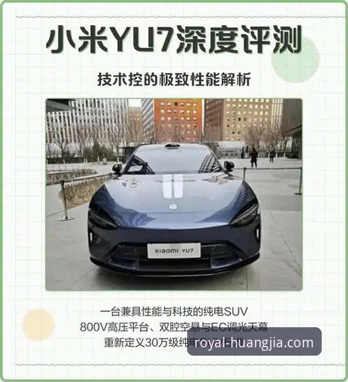 皇家国际优惠 技术控深度评测:资深用户分享皇家国际平台优惠使用心得与实战经验